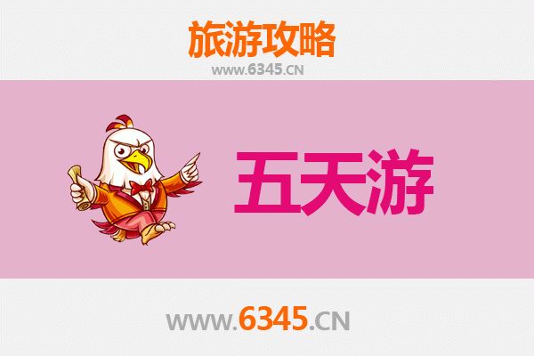 柳州柳北五天四夜深度游攻略：工业风情与自然奇景的完美融合