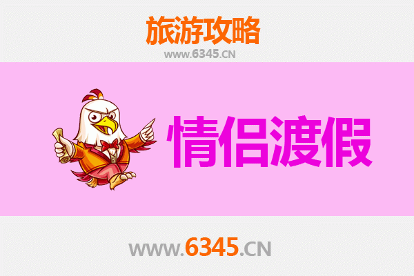柳州柳北浪漫之旅：情侣专属打卡攻略