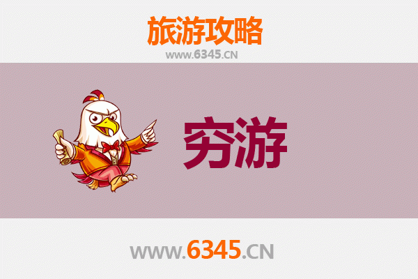 柳州柳北区穷游全攻略：一个人也能玩转工业老城的文艺与烟火