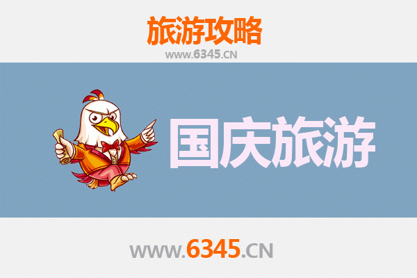十一假期柳州柳北冷门秘境探索：避开人潮，邂逅小众风情