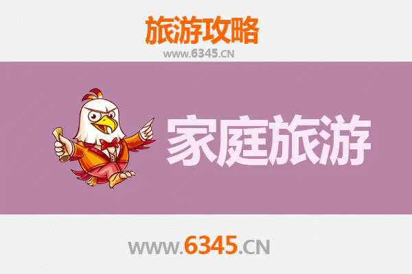 柳州柳北亲子游全攻略：探索工业文化与自然风光的家庭之旅