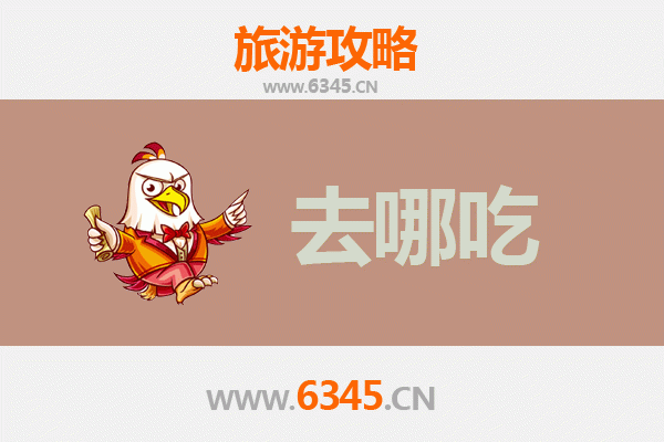 柳州柳北美食攻略：地道特色菜品寻味指南